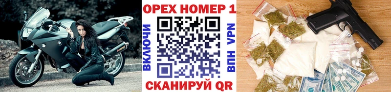 COCAIN Боливия  Донской 