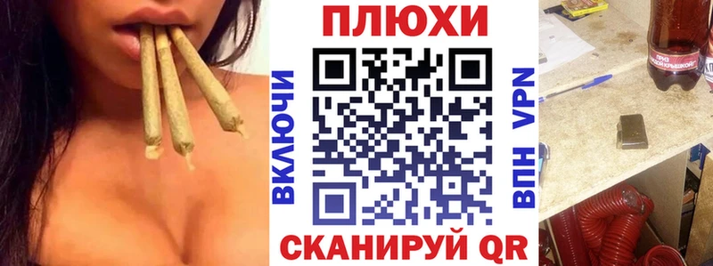 цена наркотик  Донской  ГАШ гашик 