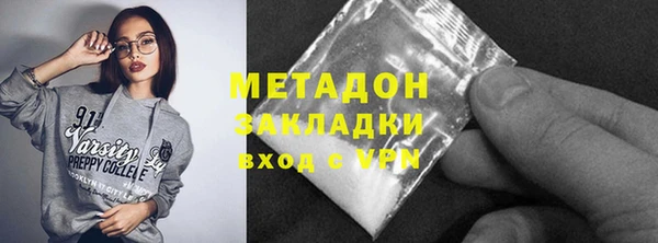 MESCALINE Богданович
