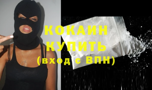 MESCALINE Богданович