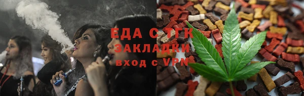 мдма Богородск