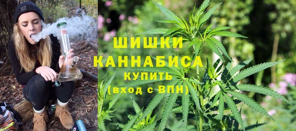 MESCALINE Богданович