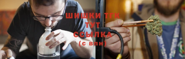 MESCALINE Богданович