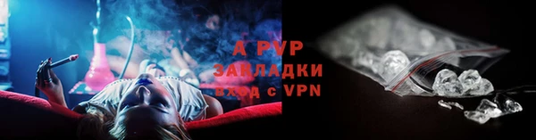 мдма Богородск