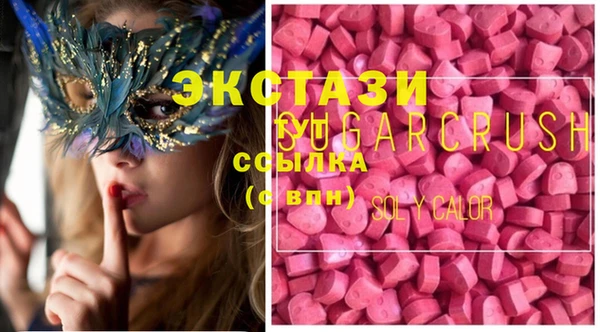 MESCALINE Богданович
