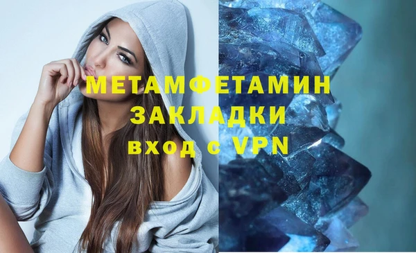 MESCALINE Богданович
