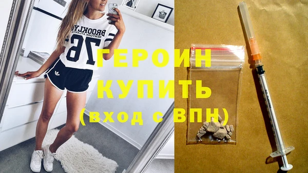 MESCALINE Богданович