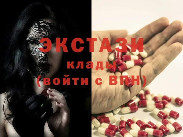 MESCALINE Богданович