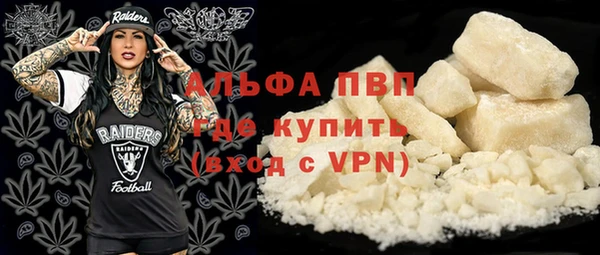 MESCALINE Богданович