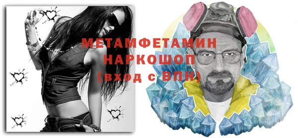 MESCALINE Богданович