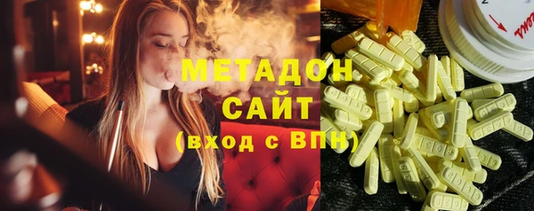 MESCALINE Богданович