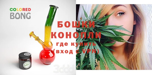 мдма Богородск