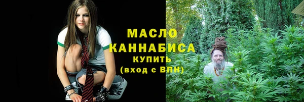 мдма Богородск