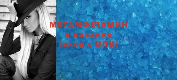 MESCALINE Богданович